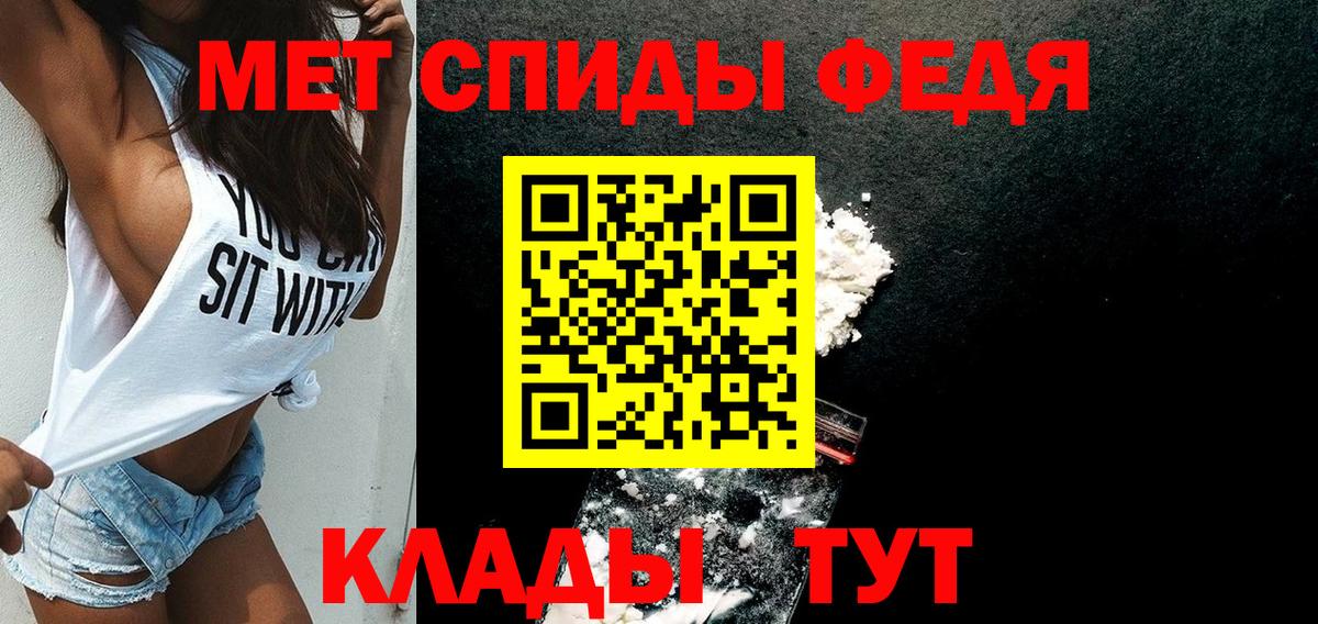 АМФ Premium Переславль-Залесский