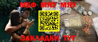 дистиллят марихуана Будённовск