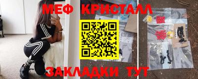 ПСИЛОЦИБИНОВЫЕ ГРИБЫ Бузулук