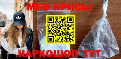 дистиллят марихуана Будённовск