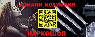 ПСИЛОЦИБИНОВЫЕ ГРИБЫ Бузулук