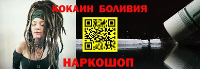 наркотики Бугуруслан