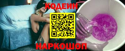 ПСИЛОЦИБИНОВЫЕ ГРИБЫ Бузулук