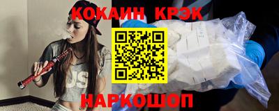 наркотики Бугуруслан