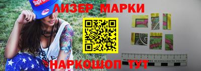 ПСИЛОЦИБИНОВЫЕ ГРИБЫ Бузулук