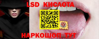 дистиллят марихуана Будённовск