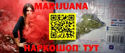 ПСИЛОЦИБИНОВЫЕ ГРИБЫ Бузулук