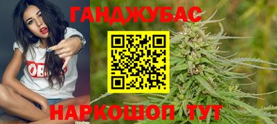 наркотики Бугуруслан