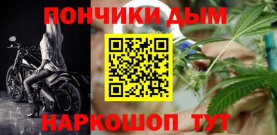 дистиллят марихуана Будённовск
