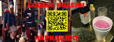 дистиллят марихуана Будённовск
