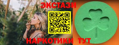 дистиллят марихуана Будённовск