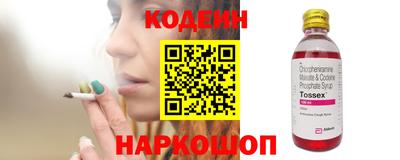 дистиллят марихуана Будённовск