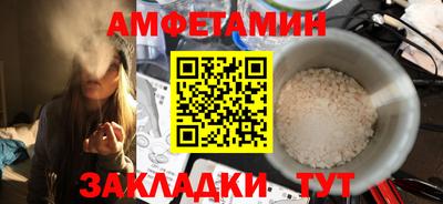 ПСИЛОЦИБИНОВЫЕ ГРИБЫ Бузулук