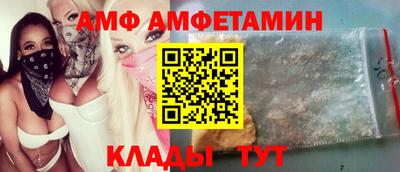ПСИЛОЦИБИНОВЫЕ ГРИБЫ Бузулук