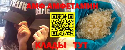 ПСИЛОЦИБИНОВЫЕ ГРИБЫ Бузулук