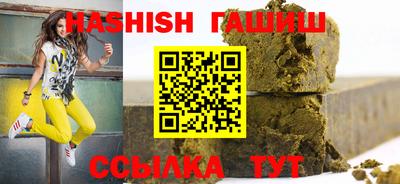 дистиллят марихуана Будённовск
