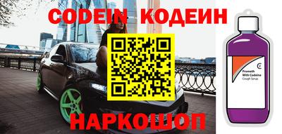 ПСИЛОЦИБИНОВЫЕ ГРИБЫ Бузулук