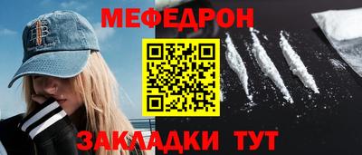 ПСИЛОЦИБИНОВЫЕ ГРИБЫ Бузулук