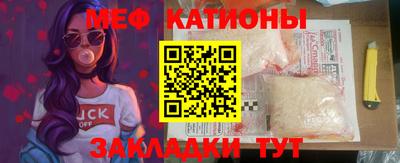 дистиллят марихуана Будённовск