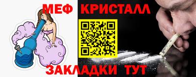 дистиллят марихуана Будённовск