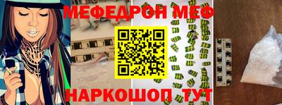 наркотики Бугуруслан